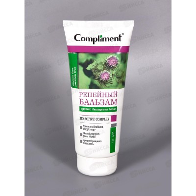 КОМПЛИМЕНТ Репейная серия бальзам для волос против выпадения волос 200мл *24