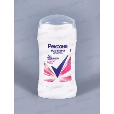 РЕКСОНА дезодорант стик 40мл Сухость Пудры *6*30 РЕКСОНА дезодорант стик 40мл Сухость Пудры *6*30