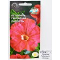Петуния Радость F1 (низкор, крупноцв, тем-карм.-роз.) (Евро, 10) СеДек