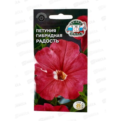 Петуния Радость F1 (низкорослая, крупноцветковая, темно-карминно.-розовая) (Евро, 10) СеДек +