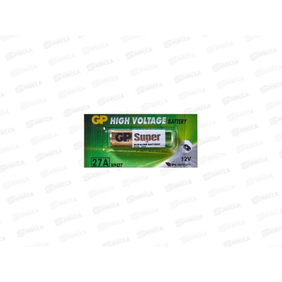 Батарейки ДЖИ-ПИ A27 12В BP-5 *5/100 Батарейки ДЖИ-ПИ A27 12В BP-5 *5/100