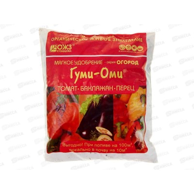 ГУМИ-ОМИ 0,7кг (томат,перец,баклажан) /20 ГУМИ-ОМИ 0,7кг (томат,перец,баклажан) /20