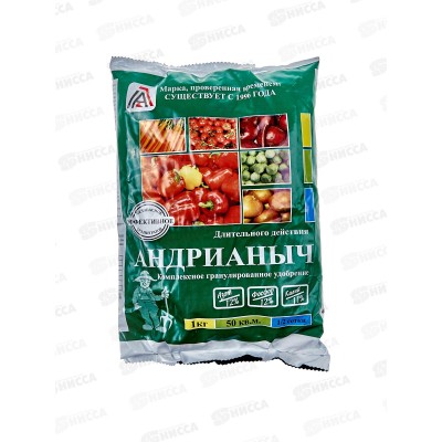 Андрианыч (ОМУ 12-12-11) 1кг Вика *25 Андрианыч (ОМУ 12-12-11) 1кг Вика *25