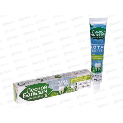 Концерн Калина ЛЕСНОЙ БАЛЬЗАМ в футляре зубная паста 75мл Алоэ-Вера+Белый Чай *12/48 Концерн Калина ЛЕСНОЙ БАЛЬЗАМ в футляре зубная паста 75мл Алоэ-Вера+Белый Чай *12/48