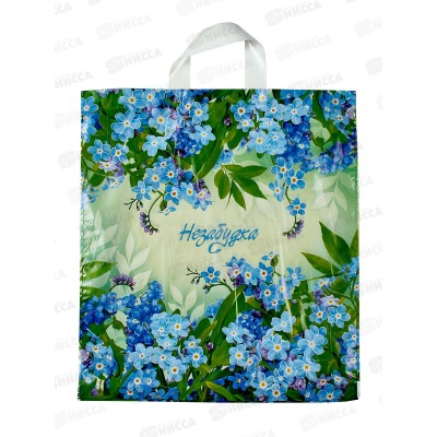 Пакет сумка Полиэтилен Низкого Давления 38*42 Незабудка *25/500 Пакет сумка Полиэтилен Низкого Давления 38*42 Незабудка *25/500