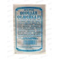 Огурец Веселая семейка F1 (5шт белый пакет) ДемСиб *20 + Огурец Веселая семейка F1 (5шт белый пакет) ДемСиб *20 +