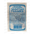 Бархатцы Золотая головка отклоненные  махровые  (0,2 грамм белый пакет) ДемСиб*20 +