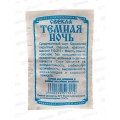Свекла Темная ночь (1гр белый пакет) ДемСиб*10 +