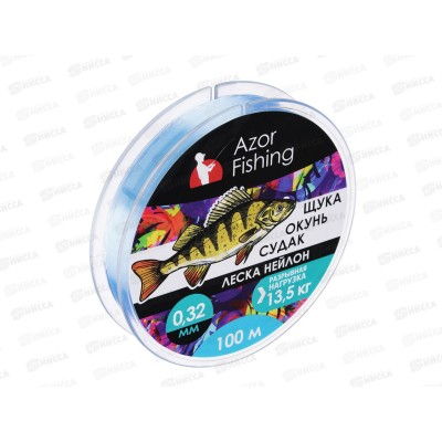 Леска AZOR нейлон Pike 100м, 0,32мм, св-голуб 144-005   г