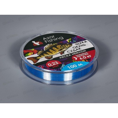 Леска AZOR нейлон Pike 100м, 0,23мм, св-голуб 144-003   г
