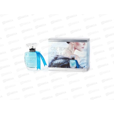 Светская львица Зима близко, парфюмированная вода 100мл *16 М Светская львица Зима близко, парфюмированная вода 100мл *16 М