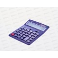 Калькулятор SKAINER SK-700L 12 разрядный, бухгалтерский, настольный *10/40 Калькулятор SKAINER SK-700L 12 разрядный, бухгалтерский, настольный *10/40