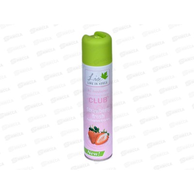 LIS СLUB  освежитель Клубничный фреш 300мл *12