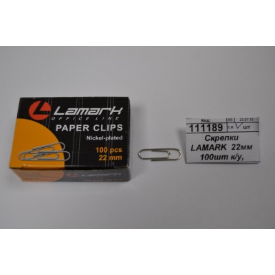 Скрепки LAMARK  22мм 100шт картонная упаковка, никелированные, PC0209 *10/250 Скрепки LAMARK  22мм 100шт картонная упаковка, никелированные, PC0209 *10/250