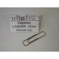 Скрепки LAMARK  33мм 100шт картонная упаковка, никелированные, PC0212 *10/250 Скрепки LAMARK  33мм 100шт картонная упаковка, никелированные, PC0212 *10/250