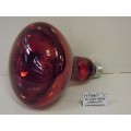Электрическая лампочка ИКЗК 250Вт E27 Калашниково красный свет (R127) *15 Электрическая лампочка ИКЗК 250Вт E27 Калашниково красный свет (R127) *15