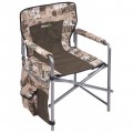 Кресло складное 1 КС1 Кресло складное 1 КС1