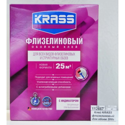 Клей KRASS флизелиновый для обоев 200 грамм  Россия *12