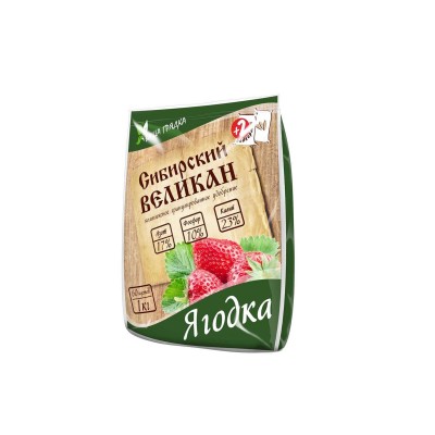 ОМУ &quotЯгодка&quot 1кг ВГ *25