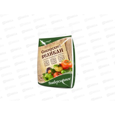 ОМУ &quotУниверсальное&quot 3кг (Вика) *8