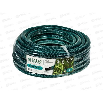 Шланг поливочный ПВХ армированный 1&quot(25мм) 25м &quotМетеор&quot 3-слойный, непрозрачный