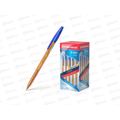 Ручка шариковая EK31058 R-301 Amber, синяя, 1.0мм *50/400/3200 Ручка шариковая EK31058 R-301 Amber, синяя, 1.0мм *50/400/3200