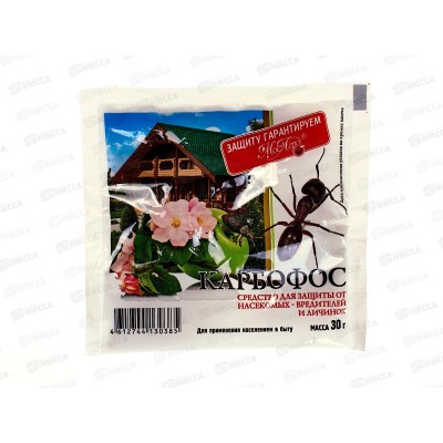 КАРБОФОС 30г. МосАгро /100 КАРБОФОС 30г. МосАгро /100