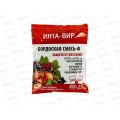 Бордоская смесь Инта-вир 200г *30 Бордоская смесь Инта-вир 200г *30