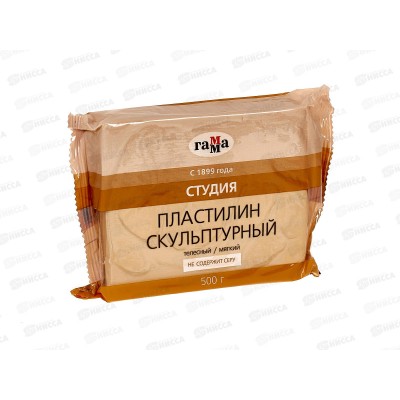 Пластилин скульптурный ГАММА 500г телесный, мягкий, 050.002 *10 Пластилин скульптурный ГАММА 500г телесный, мягкий, 050.002 *10