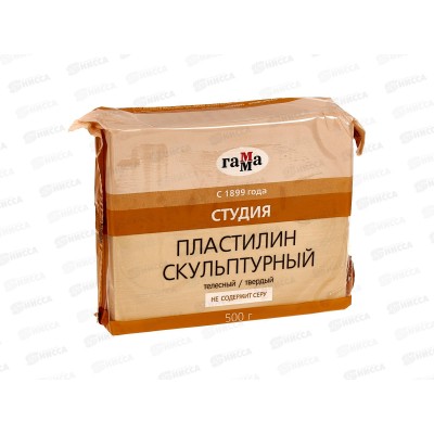 Пластилин скульптурный ГАММА 500г телесный, твердый, 050.001 *10 Пластилин скульптурный ГАММА 500г телесный, твердый, 050.001 *10