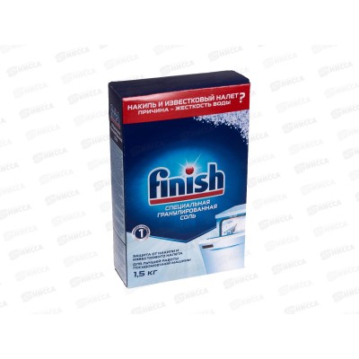 FINISH соль для посудомоечных машин 1,5кг  *12