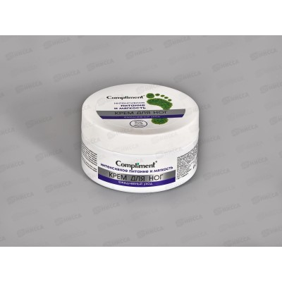КОМПЛИМЕНТ крем для ног интенсивное питание/мягкость 200мл *24