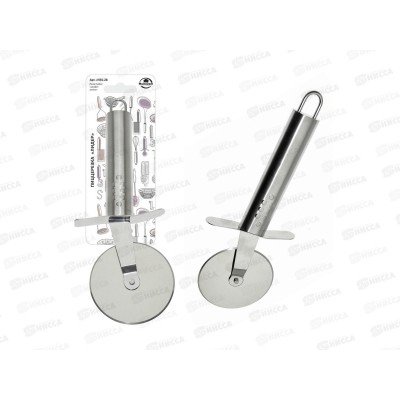 Пиццерезка &quotЛидер&quot (нержавеющая сталь), JH35-28