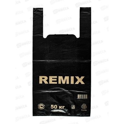 Пакет майка ПНД 30*55*35мкм REMIX черный *50/1000 Пакет майка ПНД 30*55*35мкм REMIX черный *50/1000