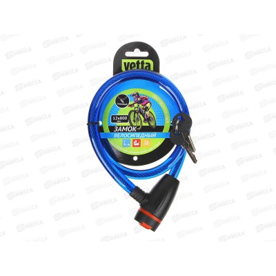 Замок велосипедный противоуг трос. Vetta 12*800мм арт 187 468-048 г Замок велосипедный противоуг трос. Vetta 12*800мм арт 187 468-048 г