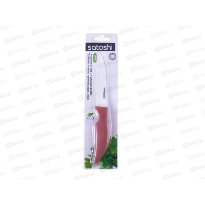 Нож кухонный керамический SATOSHI Promo 10см 803-134 г Нож кухонный керамический SATOSHI Promo 10см 803-134 г