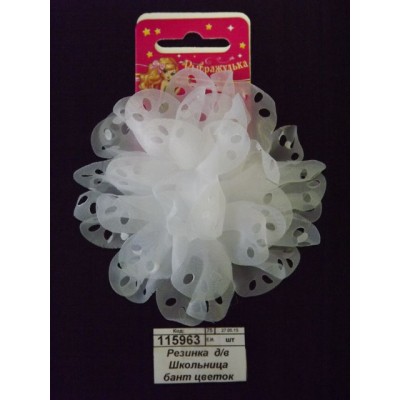 Резинка  для волос Школьница бант цветок ажурный  1050549 *6