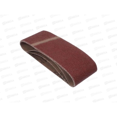 Шлифовальная лента бесконечная 75*457мм 3шт зерно 120 2205005 Л Шлифовальная лента бесконечная 75*457мм 3шт зерно 120 2205005 Л