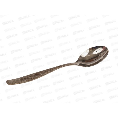 Ложка столовая Уралочка (М13) полное покрытие*6 120 Ложка столовая Уралочка (М13) полное покрытие*6 120