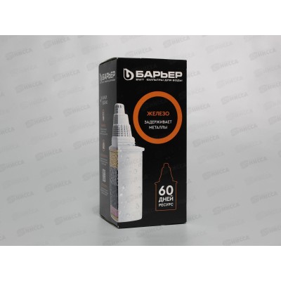 Картридж Barrier-7NG Железо *36 Картридж Barrier-7NG Железо *36