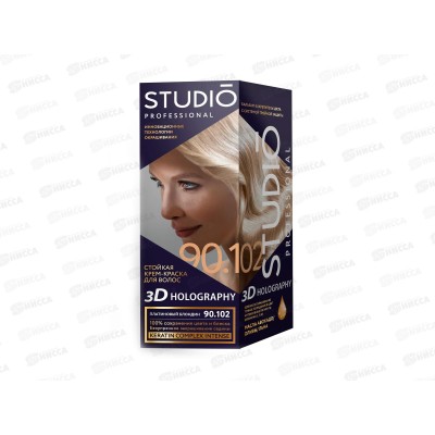 STUDIO 3D голографик крем-краска 90,102 платиновый блондин *6 STUDIO 3D голографик крем-краска 90,102 платиновый блондин *6
