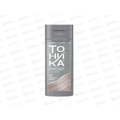 ROCOLOR тоник 9.1 блондин платиновый *6