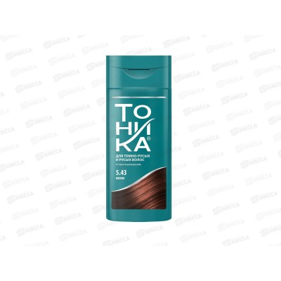 ROCOLOR тоник 5.43 мокко *6 ROCOLOR тоник 5.43 мокко *6