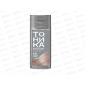 ROCOLOR тоник 9.05 розовый жемчуг *6 ROCOLOR тоник 9.05 розовый жемчуг *6