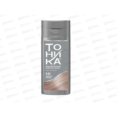 ROCOLOR тоник 9.05 розовый жемчуг *6 ROCOLOR тоник 9.05 розовый жемчуг *6