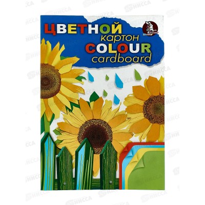 Цветной картон ЛХ А4 12 листов 4 цвета Подсолнухи, Н12 *30 Цветной картон ЛХ А4 12 листов 4 цвета Подсолнухи, Н12 *30