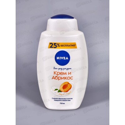 НИВЕЯ душ-гель 750мл Молоко и абрикос *6 80868 НИВЕЯ душ-гель 750мл Молоко и абрикос *6 80868