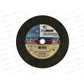 Круг отрезной по металлу (Луга) 250*2,5*22