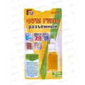 ФУМ-гель MASTIX разъемный 6мл (газ, вода), блистер *30 ФУМ-гель MASTIX разъемный 6мл (газ, вода), блистер *30