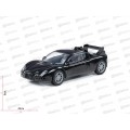 Машина. 4649 "Молния" инерционная *16 Машина. 4649 "Молния" инерционная *16